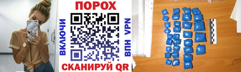 Amphetamine VHQ Заозёрск