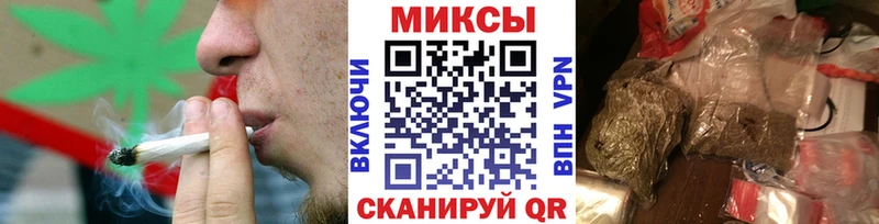 Купить закладки  Заозёрск  БУТИРАТ 1.4BDO 