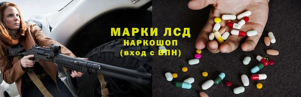 мет Киреевск