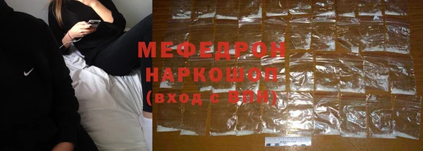 гидропоника Кинешма