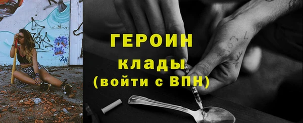 гидропоника Кинешма