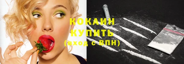 мет Киреевск