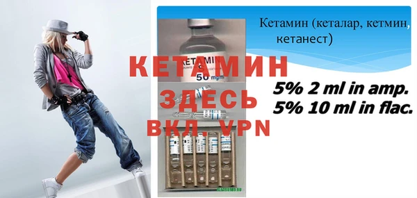 мет Киреевск