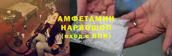 гидропоника Кинешма