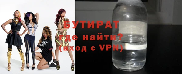 мет Киреевск