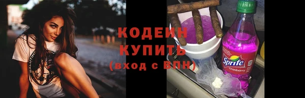 мет Киреевск