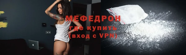 соль ск Киренск