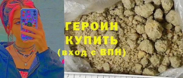 мет Киреевск