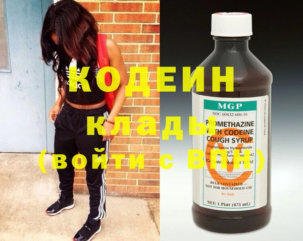 мет Киреевск