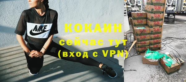 гидропоника Кинешма
