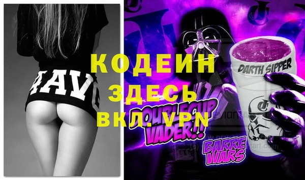 гидропоника Кинешма