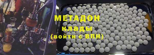 гидропоника Кинешма