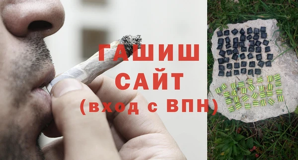 соль ск Киренск