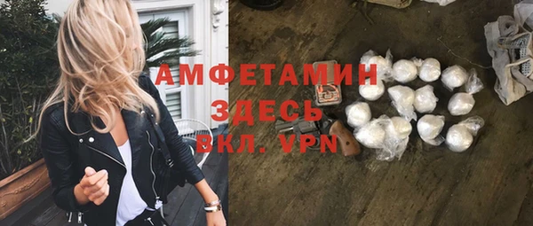 гидропоника Кинешма