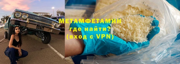 гидропоника Кинешма