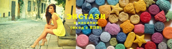 мет Киреевск