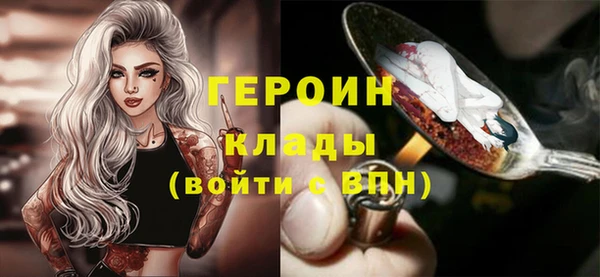 мет Киреевск