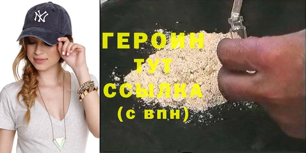 гидропоника Кинешма
